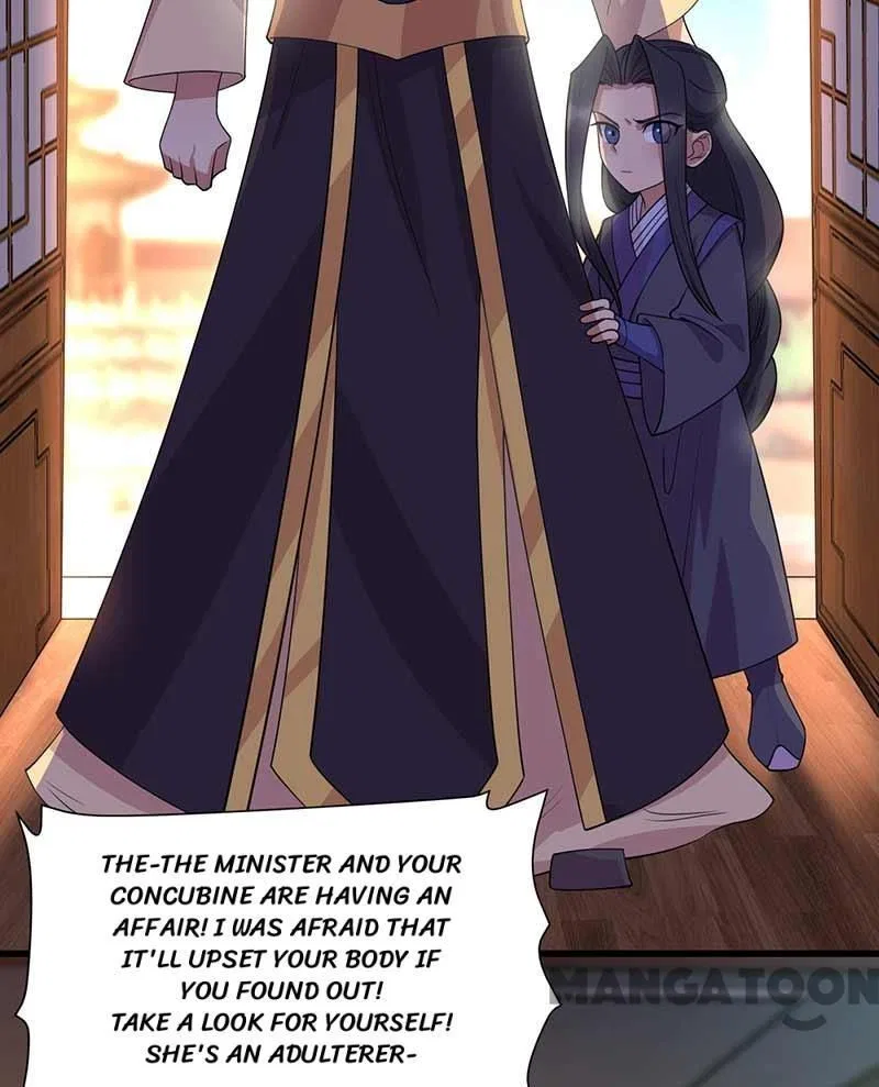 Revenge of a Fierce Princess Chapter 347 – Page 46