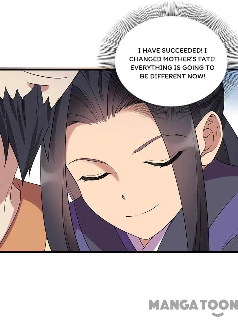 Revenge of a Fierce Princess Chapter 347 – Page 50