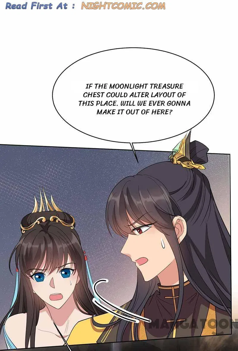 Revenge of a Fierce Princess Chapter 346 – Page 2