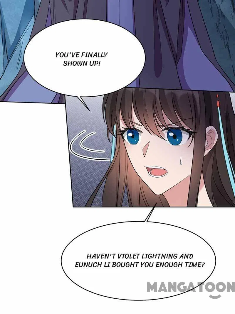 Revenge of a Fierce Princess Chapter 346 – Page 7