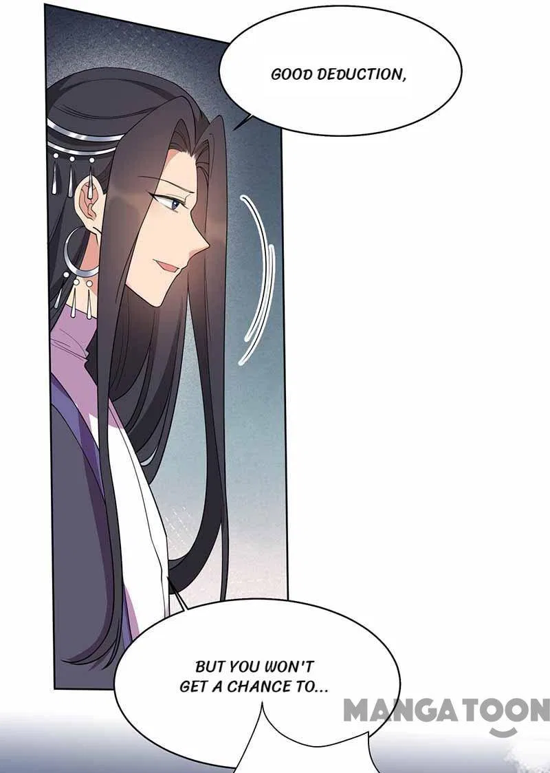 Revenge of a Fierce Princess Chapter 346 – Page 8