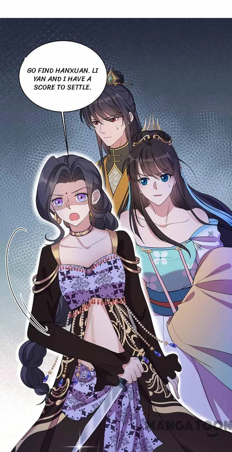 Revenge of a Fierce Princess Chapter 346 – Page 11