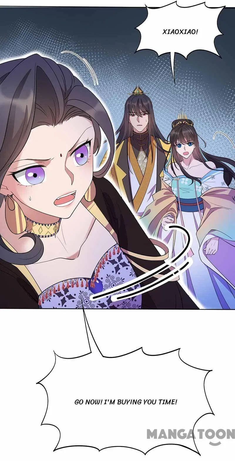 Revenge of a Fierce Princess Chapter 346 – Page 13