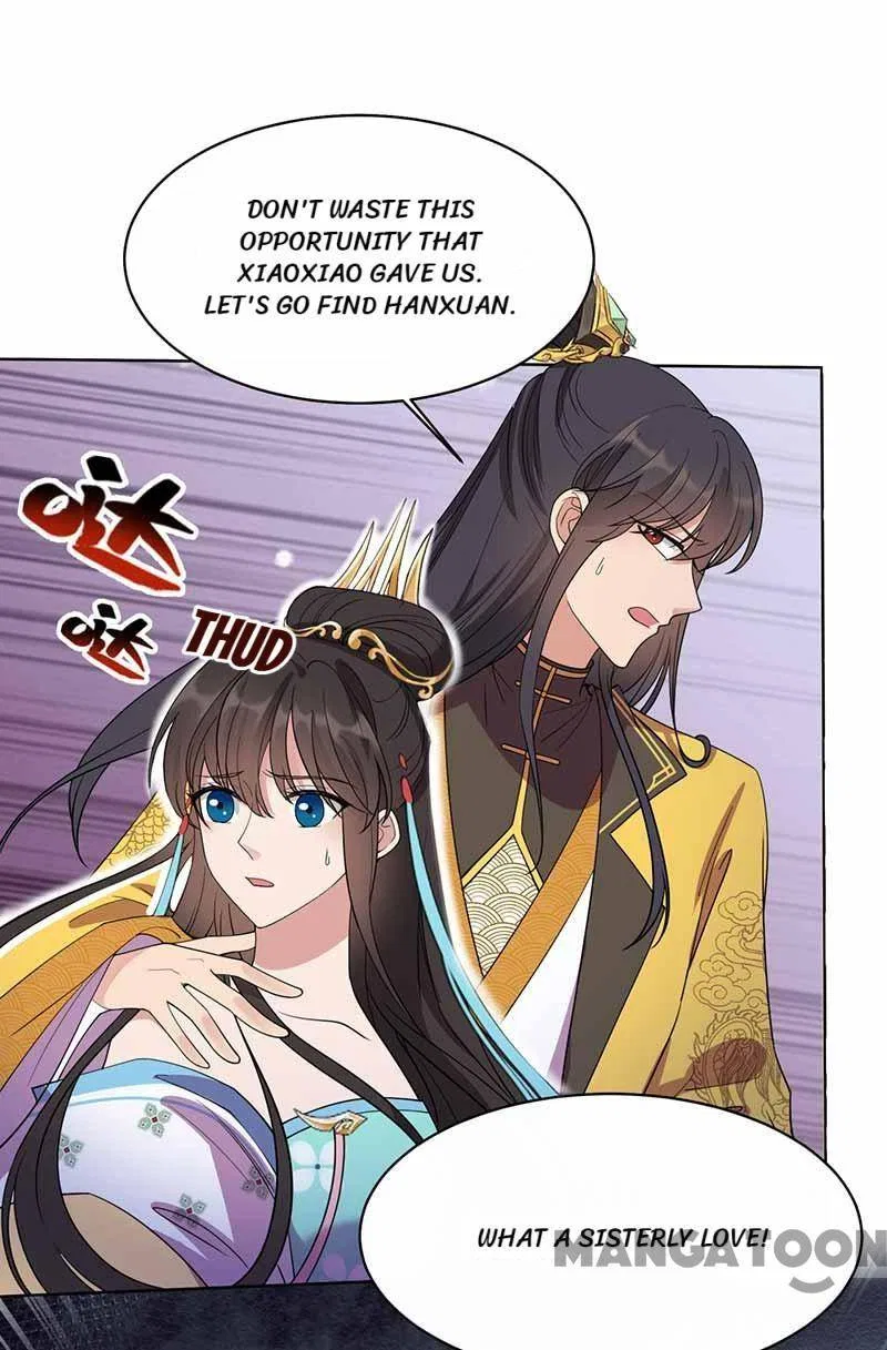 Revenge of a Fierce Princess Chapter 346 – Page 14