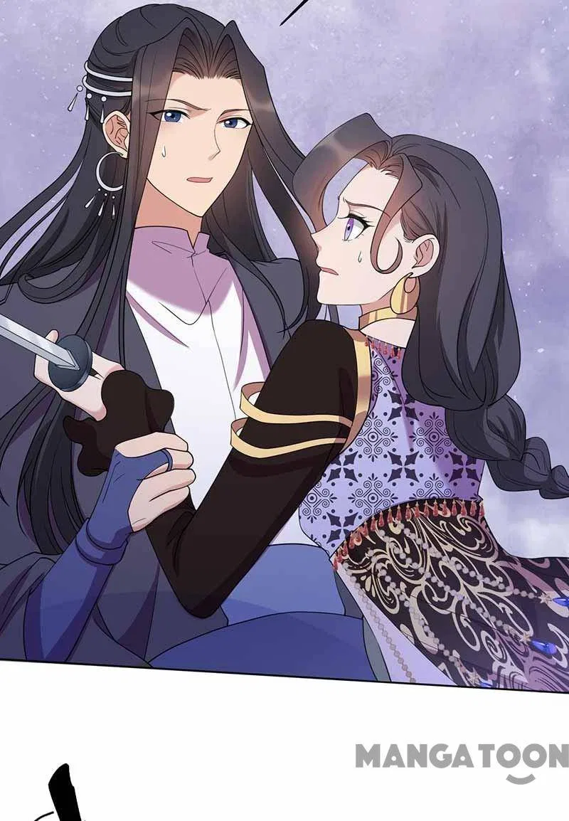 Revenge of a Fierce Princess Chapter 346 – Page 19