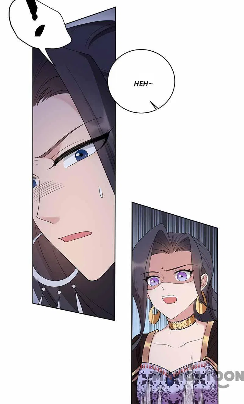Revenge of a Fierce Princess Chapter 346 – Page 20