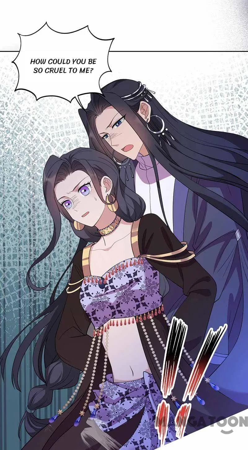 Revenge of a Fierce Princess Chapter 346 – Page 23