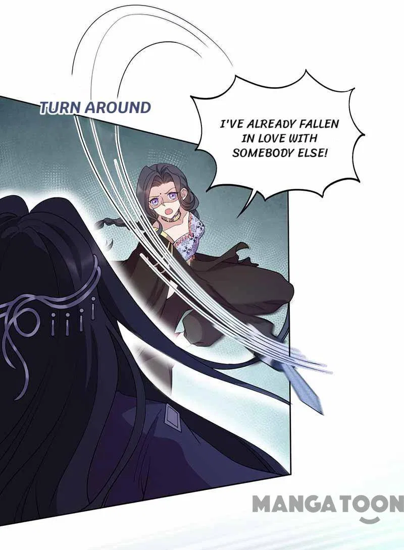 Revenge of a Fierce Princess Chapter 346 – Page 25