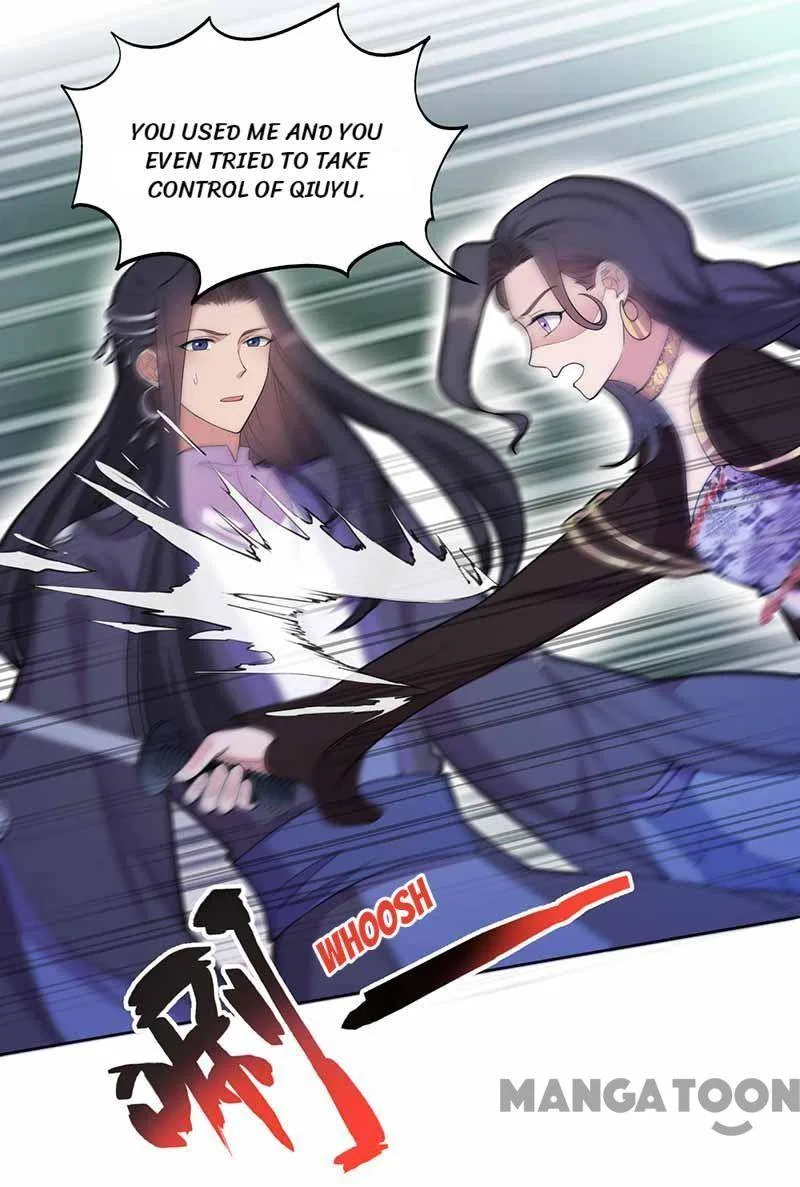 Revenge of a Fierce Princess Chapter 346 – Page 26