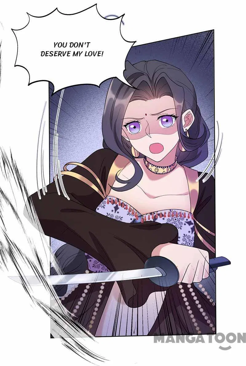 Revenge of a Fierce Princess Chapter 346 – Page 27