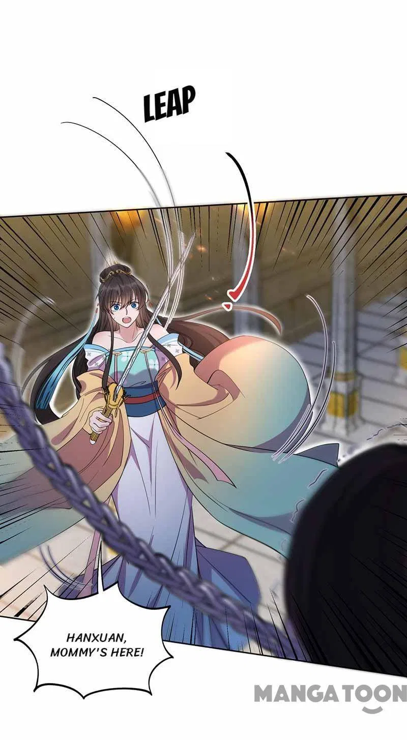 Revenge of a Fierce Princess Chapter 346 – Page 43