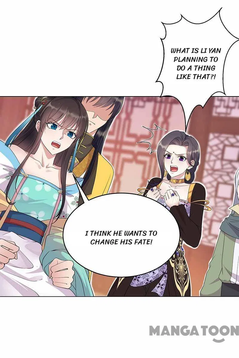 Revenge of a Fierce Princess Chapter 345 – Page 3