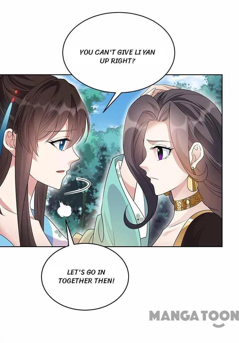 Revenge of a Fierce Princess Chapter 345 – Page 9