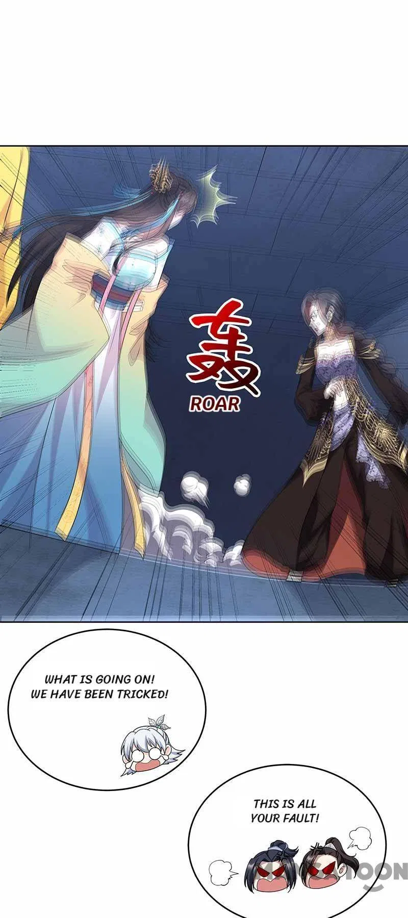 Revenge of a Fierce Princess Chapter 345 – Page 16