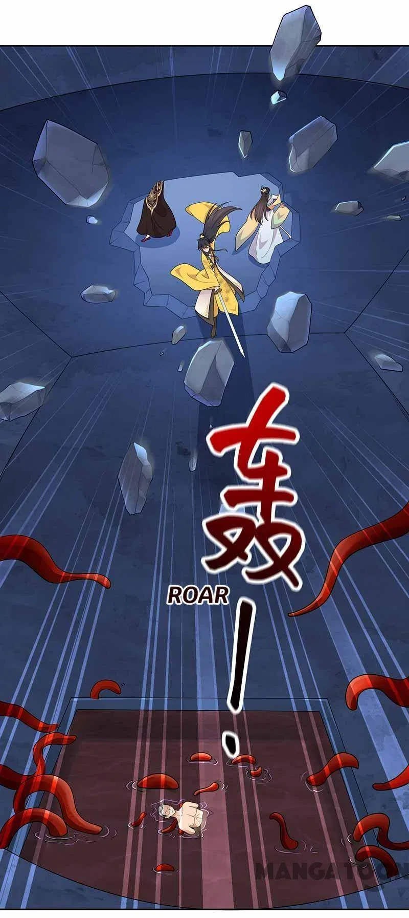 Revenge of a Fierce Princess Chapter 345 – Page 25