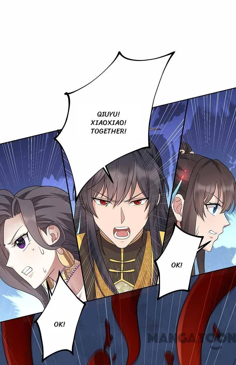 Revenge of a Fierce Princess Chapter 345 – Page 32