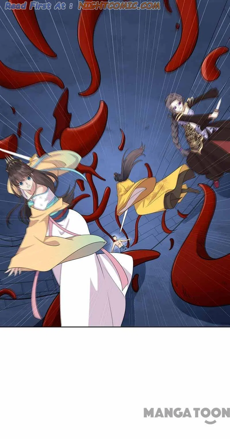 Revenge of a Fierce Princess Chapter 345 – Page 33
