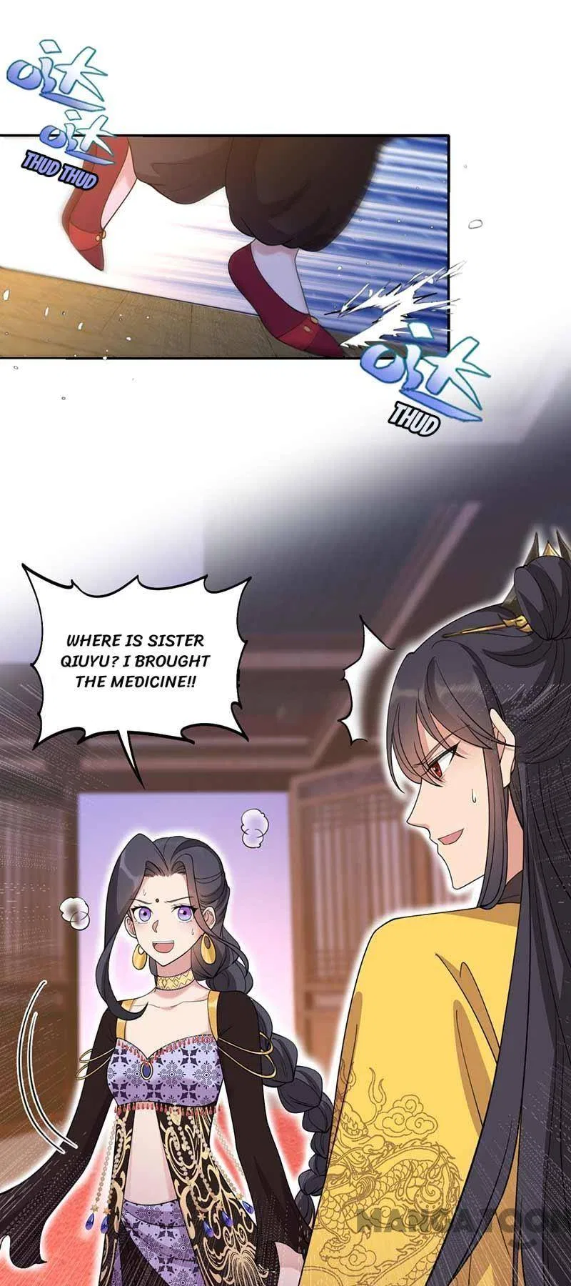 Revenge of a Fierce Princess Chapter 344 – Page 26
