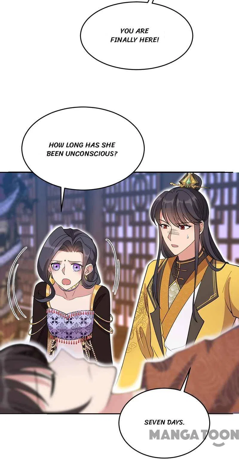 Revenge of a Fierce Princess Chapter 344 – Page 28
