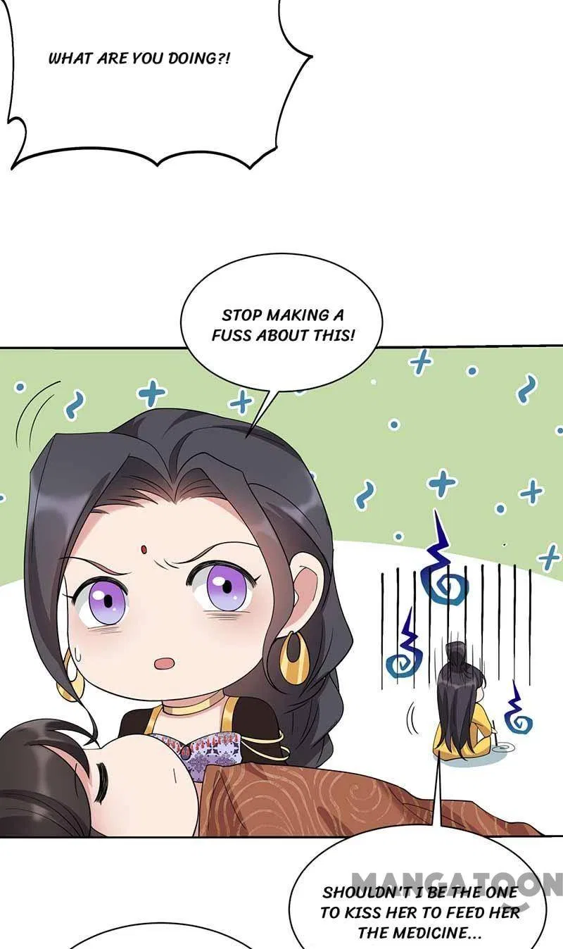 Revenge of a Fierce Princess Chapter 344 – Page 34