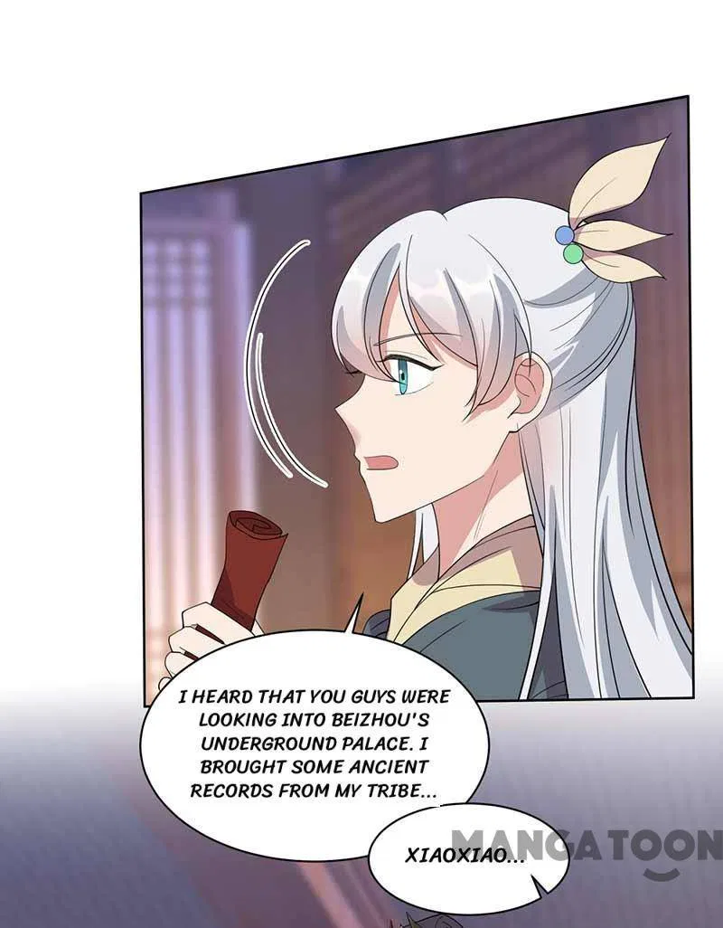 Revenge of a Fierce Princess Chapter 344 – Page 37