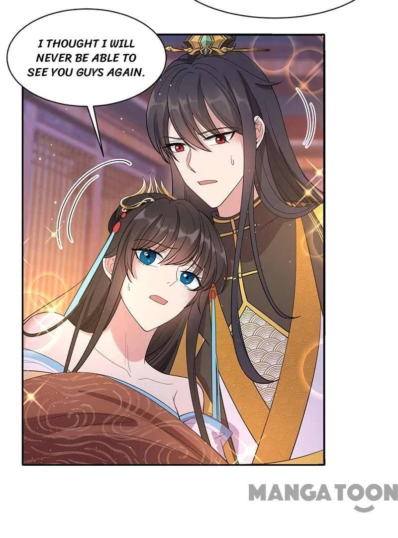 Revenge of a Fierce Princess Chapter 344 – Page 39