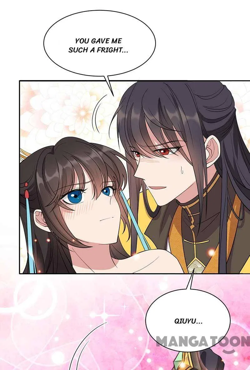 Revenge of a Fierce Princess Chapter 344 – Page 41