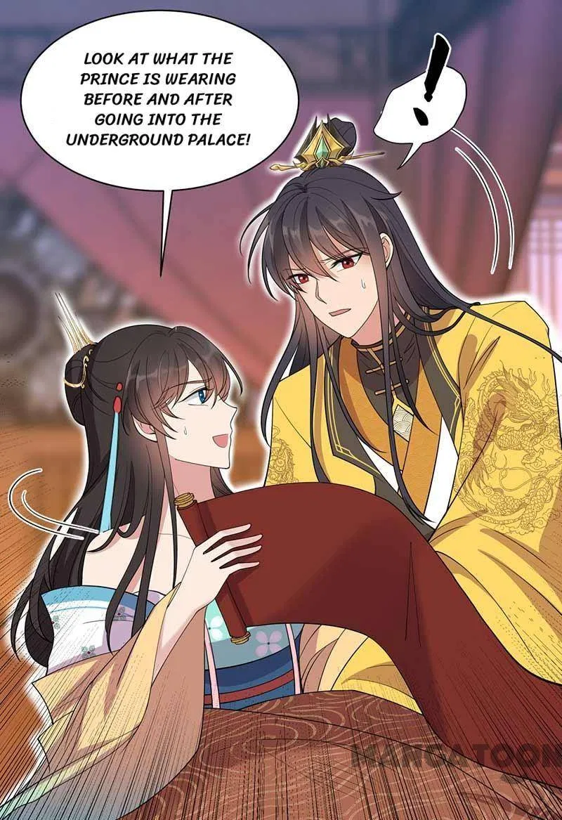 Revenge of a Fierce Princess Chapter 344 – Page 47