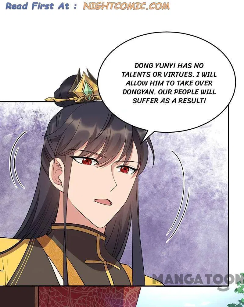 Revenge of a Fierce Princess Chapter 343 – Page 1