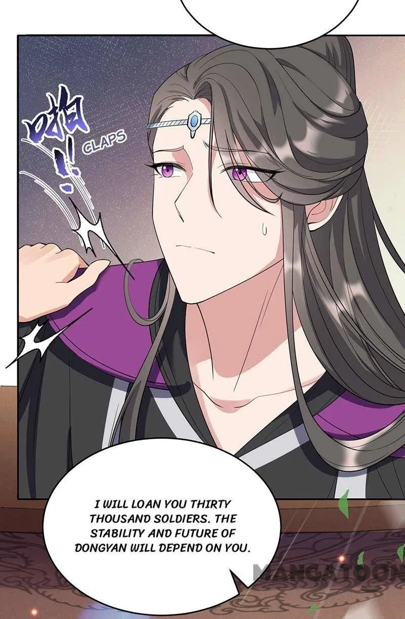 Revenge of a Fierce Princess Chapter 343 – Page 3