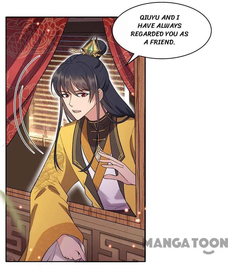 Revenge of a Fierce Princess Chapter 343 – Page 6