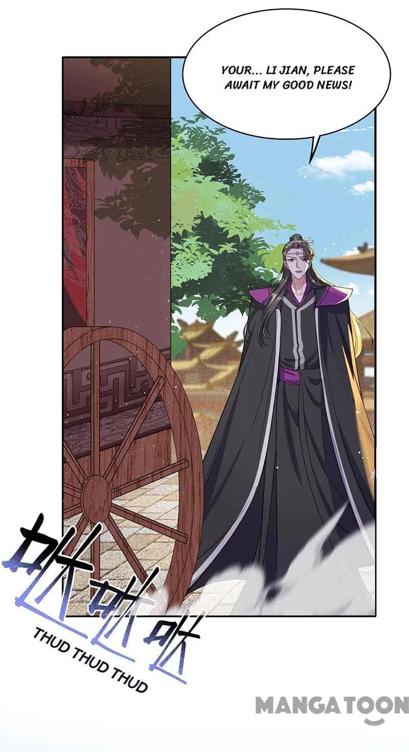 Revenge of a Fierce Princess Chapter 343 – Page 7