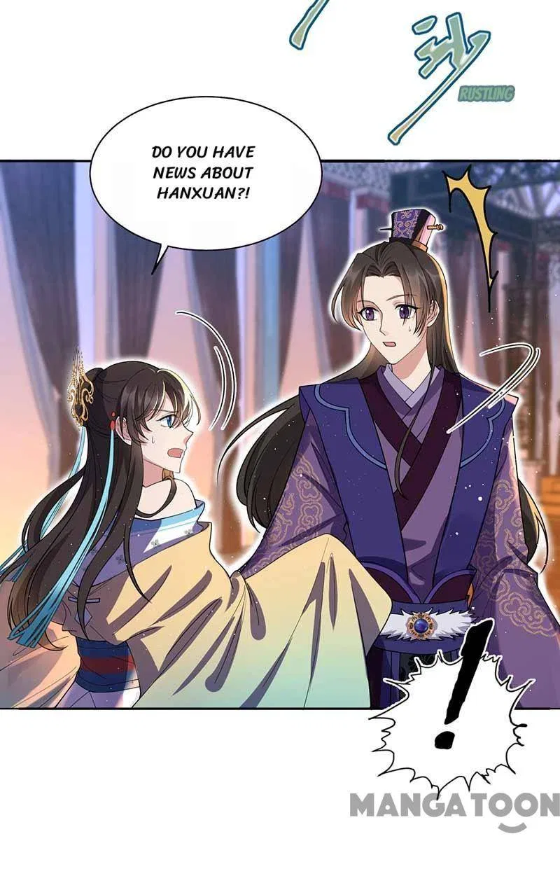 Revenge of a Fierce Princess Chapter 343 – Page 9