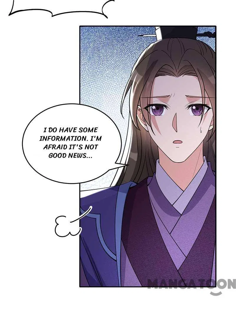 Revenge of a Fierce Princess Chapter 343 – Page 11
