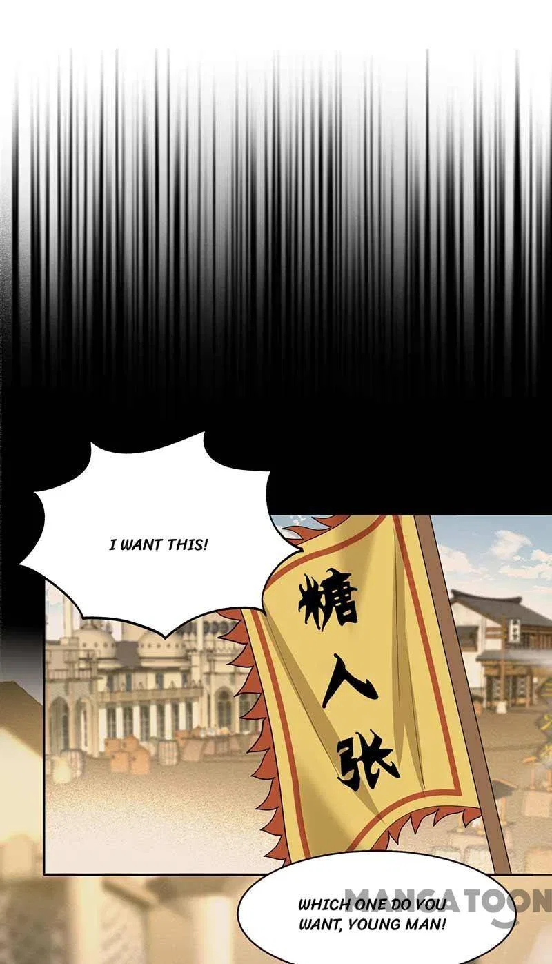 Revenge of a Fierce Princess Chapter 343 – Page 12