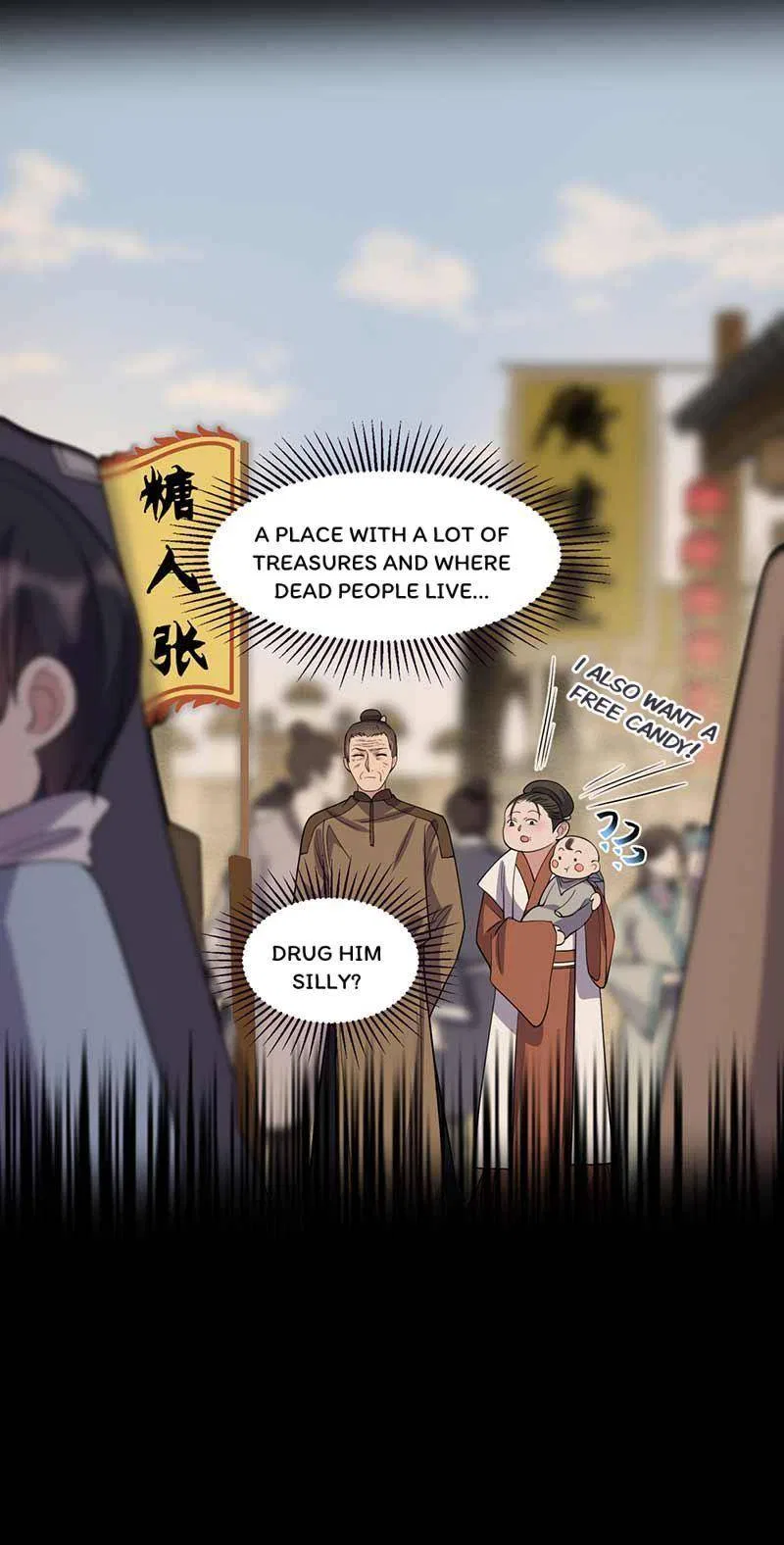 Revenge of a Fierce Princess Chapter 343 – Page 25
