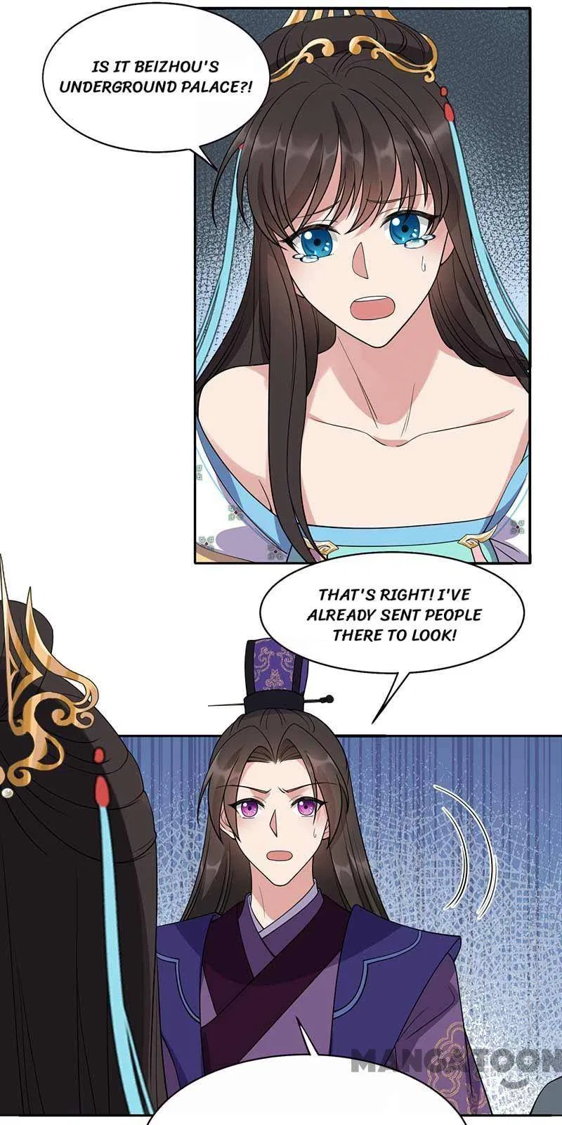 Revenge of a Fierce Princess Chapter 343 – Page 31