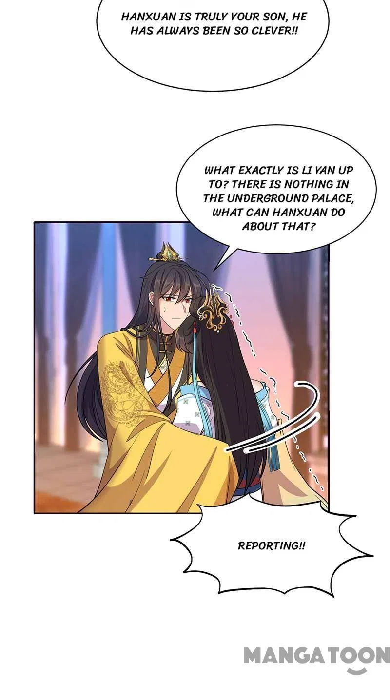 Revenge of a Fierce Princess Chapter 343 – Page 32