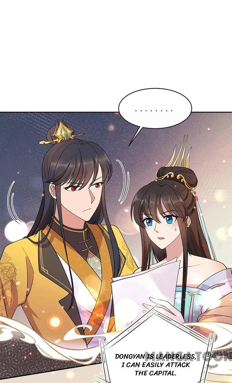 Revenge of a Fierce Princess Chapter 343 – Page 34