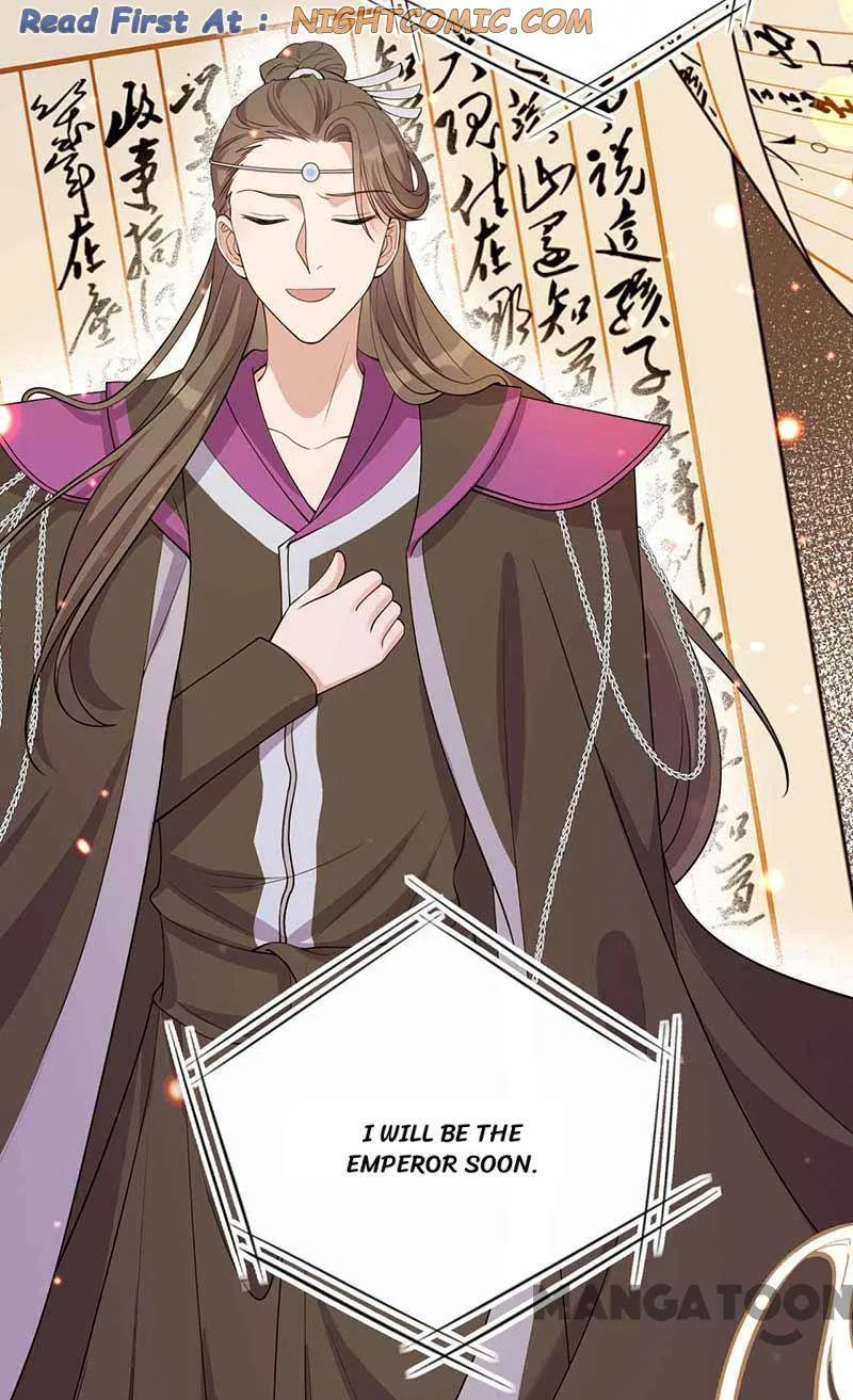Revenge of a Fierce Princess Chapter 343 – Page 35