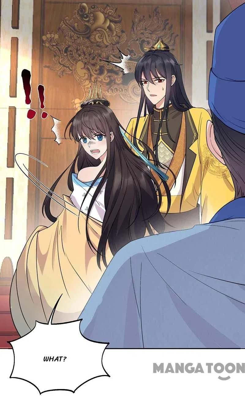 Revenge of a Fierce Princess Chapter 342 – Page 3
