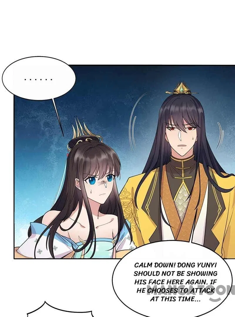 Revenge of a Fierce Princess Chapter 342 – Page 4