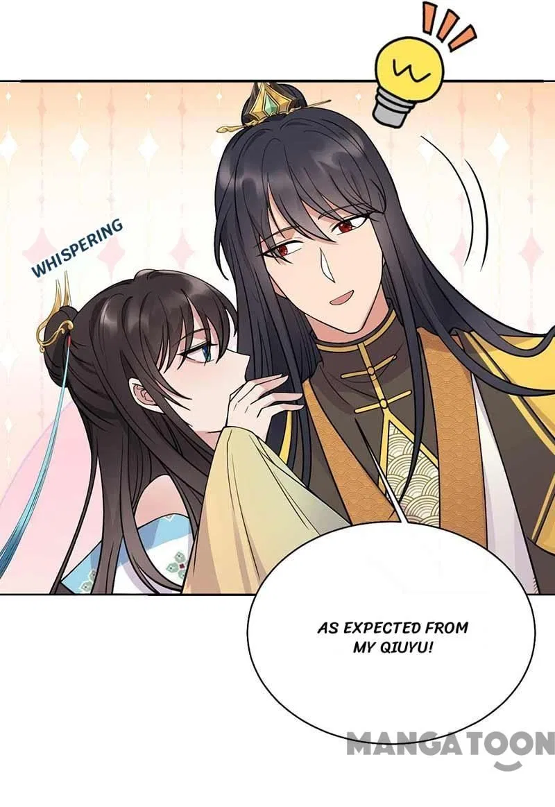 Revenge of a Fierce Princess Chapter 342 – Page 10