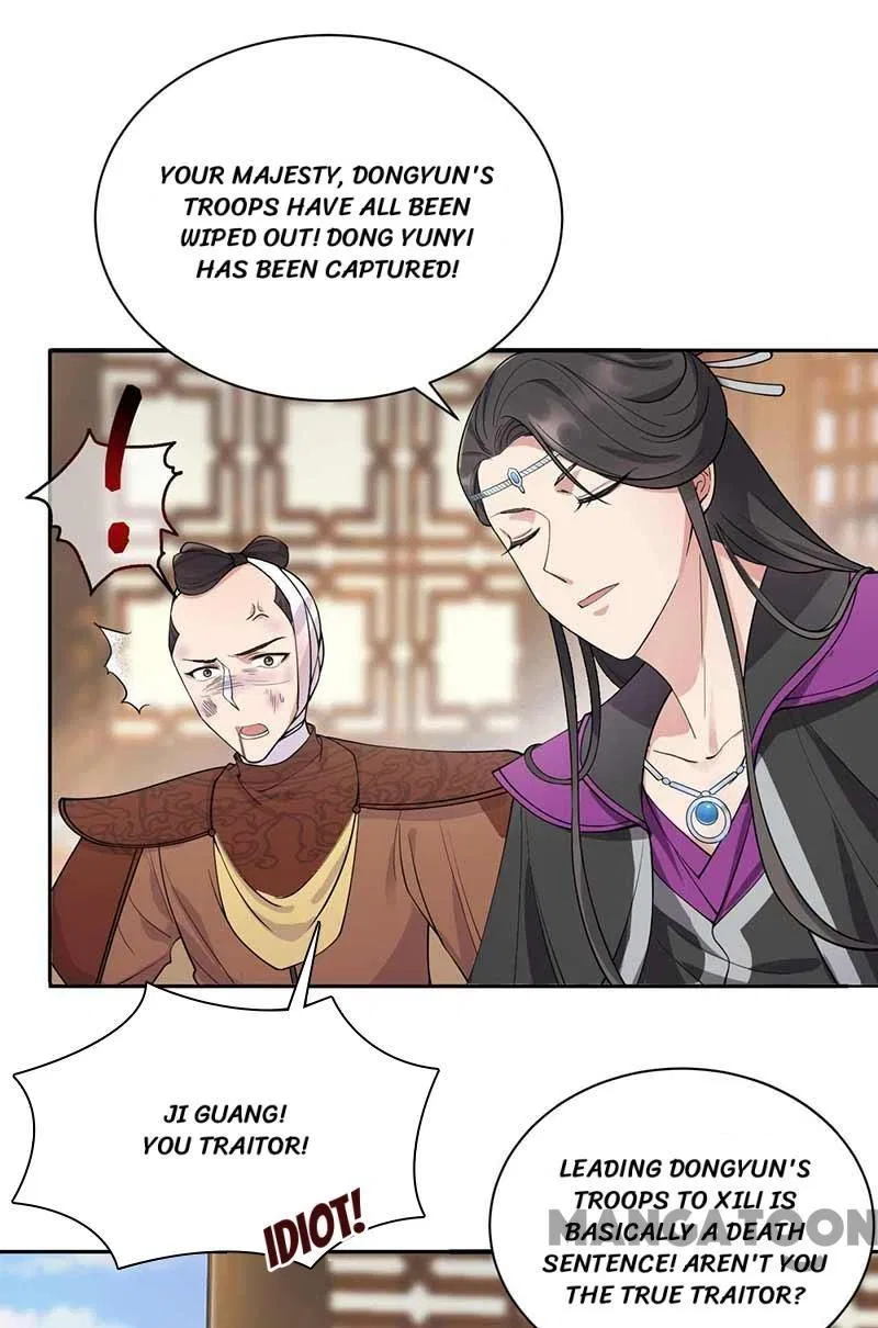 Revenge of a Fierce Princess Chapter 342 – Page 13