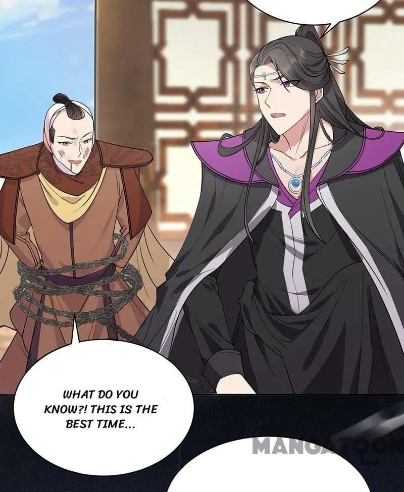 Revenge of a Fierce Princess Chapter 342 – Page 14