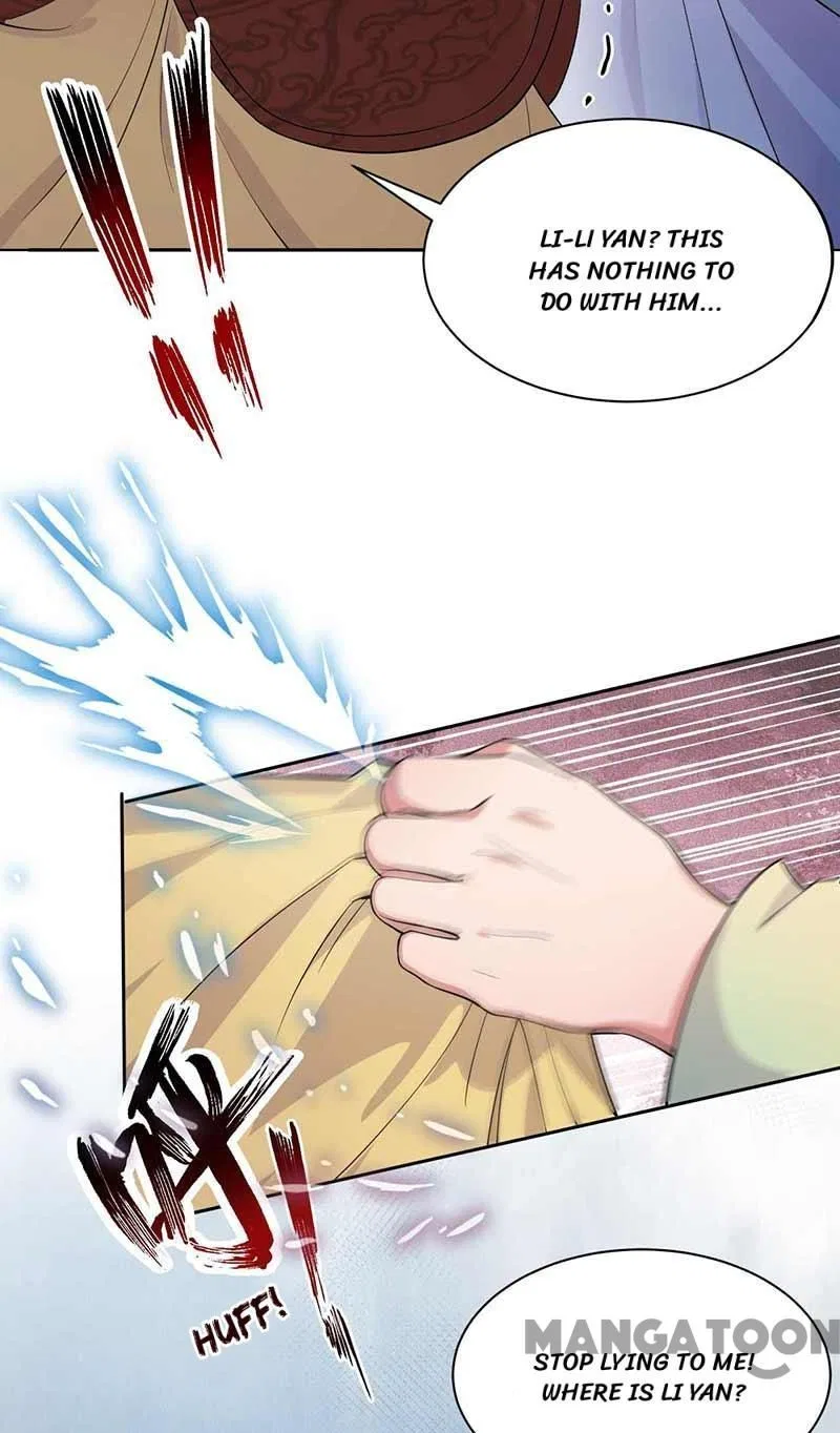 Revenge of a Fierce Princess Chapter 342 – Page 16