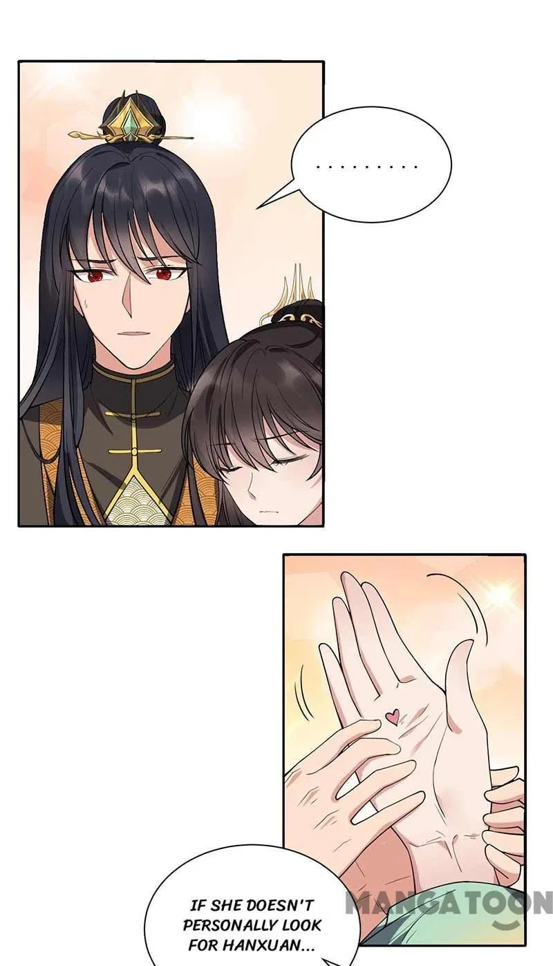 Revenge of a Fierce Princess Chapter 342 – Page 33