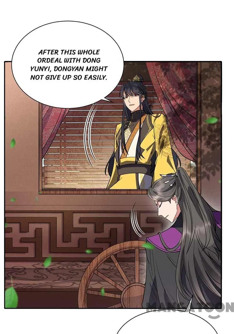 Revenge of a Fierce Princess Chapter 342 – Page 35
