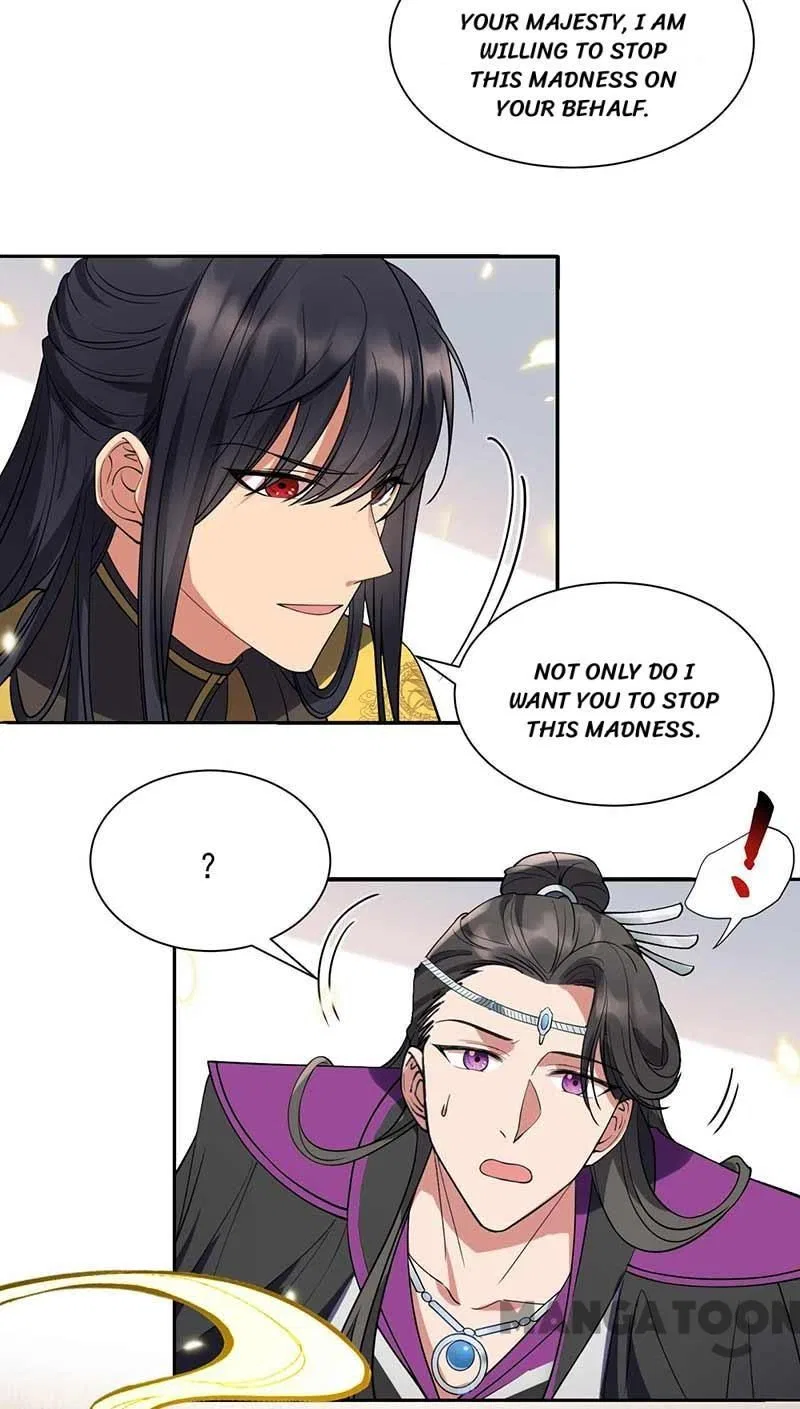 Revenge of a Fierce Princess Chapter 342 – Page 36