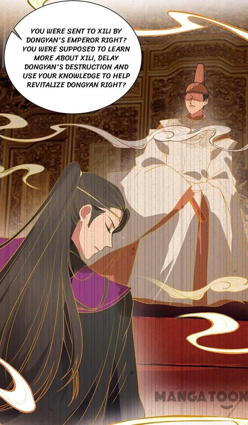 Revenge of a Fierce Princess Chapter 342 – Page 37